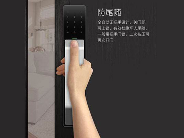 石家莊開鎖熱線