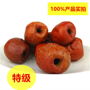 【河北滄州冬棗】河北滄州冬棗價(jià)格/圖片_河北滄州冬棗批發(fā)/采購_河北滄州冬棗廠家/供應(yīng)商