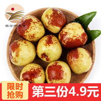 黑銳網(wǎng) 專注于綠色軟件與教程資源共享 page 6