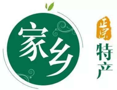 黃驊冬棗、小磨香油…河北公布30個(gè)農(nóng)產(chǎn)品品牌,有你家鄉(xiāng)么