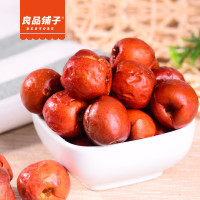 【良品鋪?zhàn)印奎S驊脆冬棗210g/盒 紅棗零食果干特產(chǎn)脆棗無核【報(bào)價大全、價格、商鋪】-蘇寧易購開放平臺